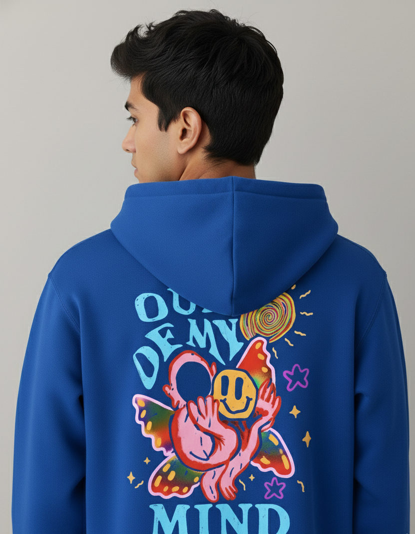 Out of My Mind Hoodie