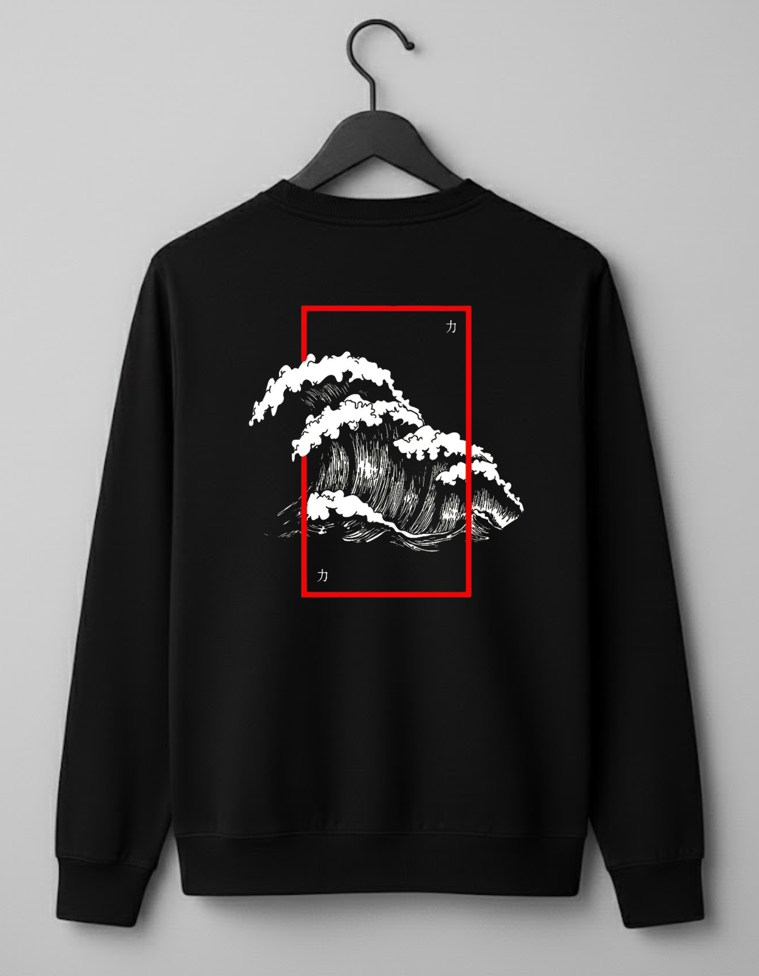 Waveforce Sweatshirt