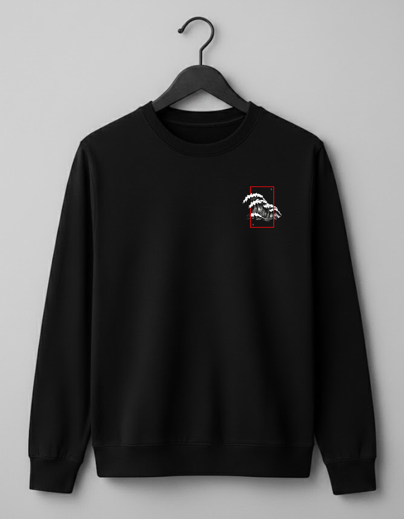 Waveforce Sweatshirt